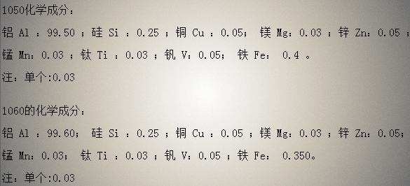 1060精东影业传媒APP下载1050精东影业传媒APP下载化学成分