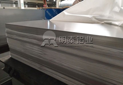 河南精东影业传媒APP下载厂_gis高压开关用精东影业传媒APP下载以哪个合金牌号为主？