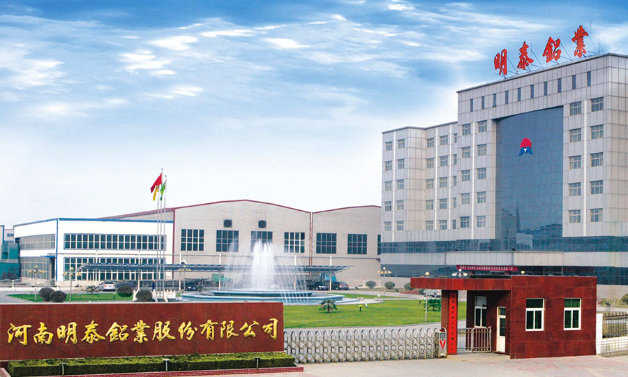 精东视频污版在线观看铝业超宽5052精东影业传媒APP下载宽度达多少？如何保证质量？