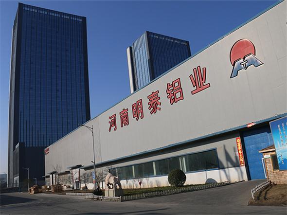 精东视频污版在线观看铝业提供氧化用精东影业传媒APP下载