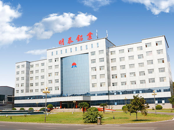 5052精东影业传媒APP下载厂家_都在用铝合金的五大前沿“黑科技”