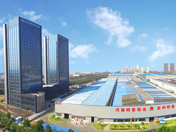 5052合金精东影业传媒APP下载打造gis高压开关优势