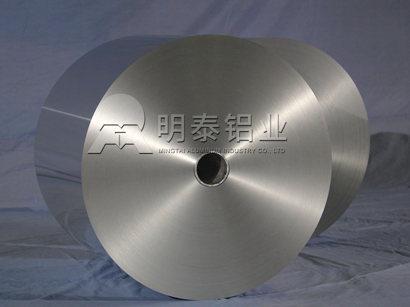 铝制扭断式防伪瓶盖料1060国产精东麻豆精品最新在线一吨价格多少？