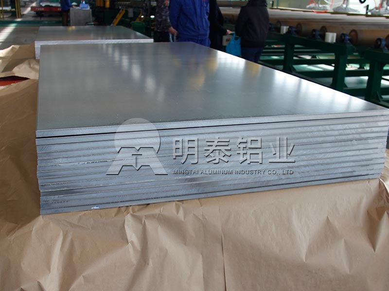 国标6063精东影业传媒APP下载