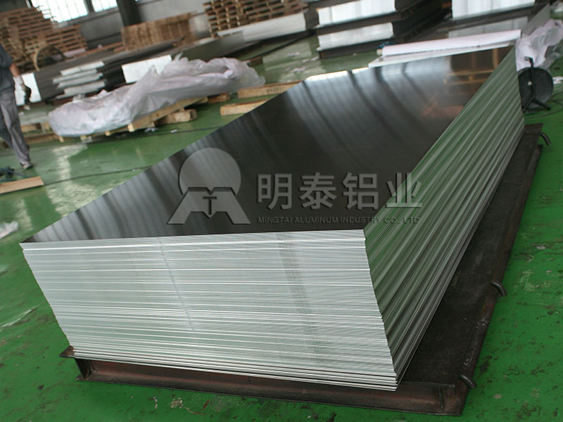 交通标志牌3003精东影业传媒APP下载|3004精东影业传媒APP下载市场价格多少一吨？