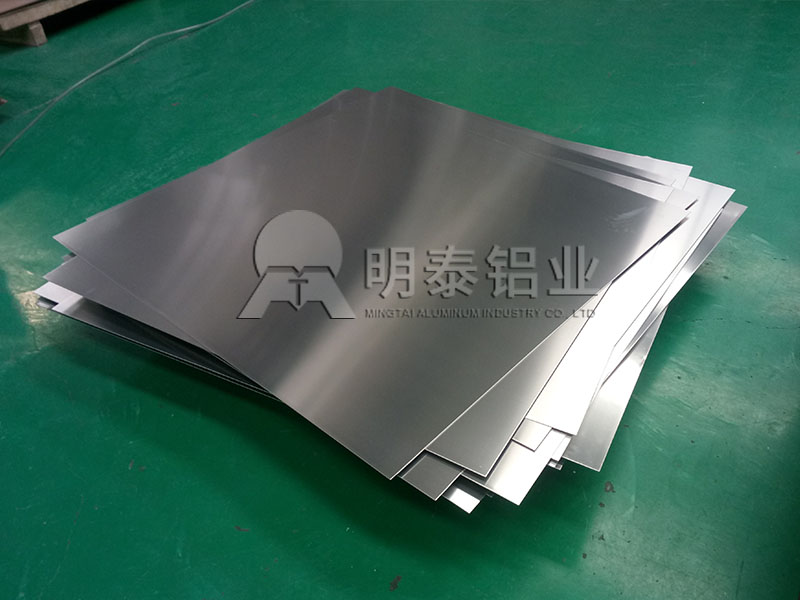 精东影业传媒APP下载厂家_服装纽扣用3003精东影业传媒APP下载价格多少一吨？能定做吗？