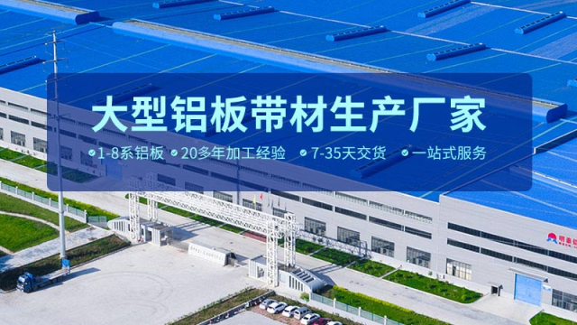 精东影业传媒APP下载厂家