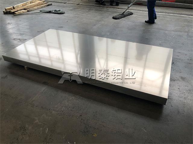 模具精东影业传媒APP下载