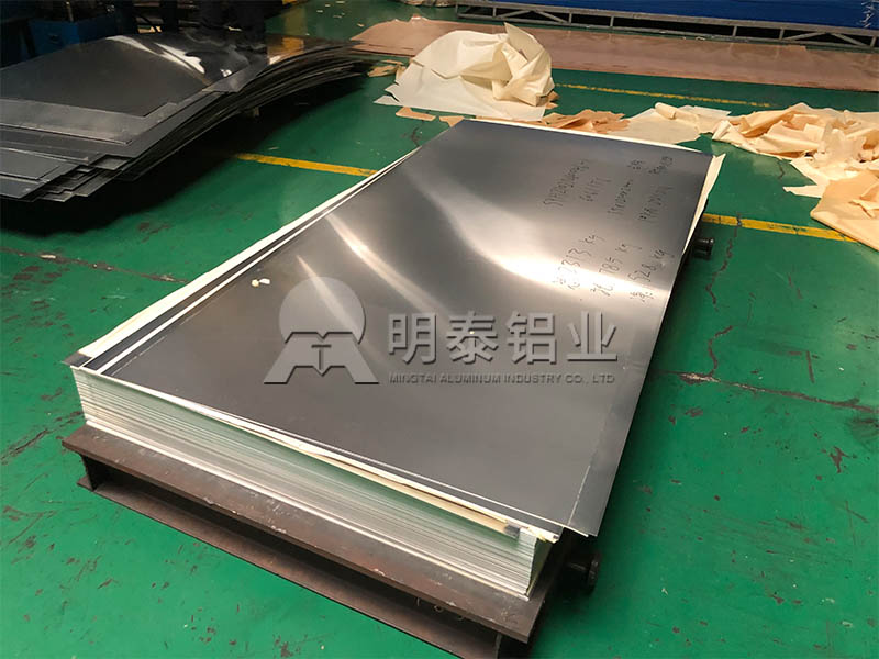精东视频污版在线观看铝业厂家直销汽车燃油箱用5052精东影业传媒APP下载