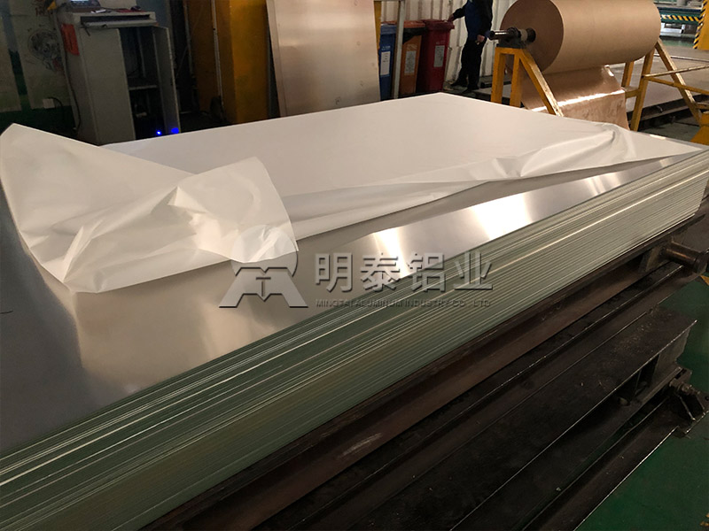 精东视频污版在线观看铝业全铝烤盘_蛋糕托盘用3004精东影业传媒APP下载质量放心-价格优惠